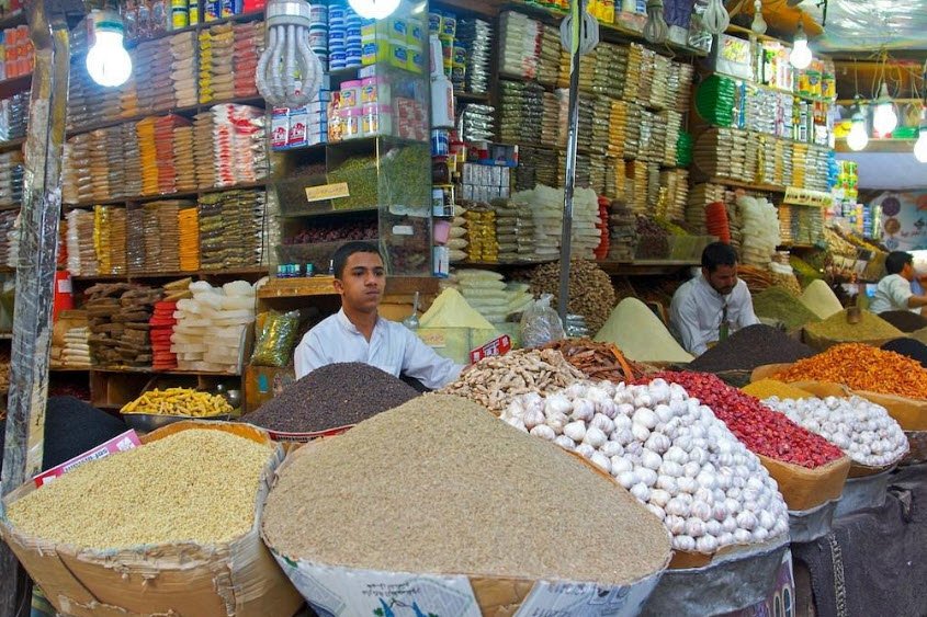 Daniel Market (Souq Danial), Baghdad, Yemen
